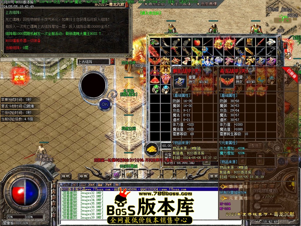 Images40压缩后.jpg