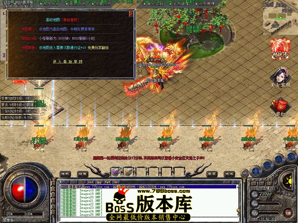 Images26压缩后.jpg