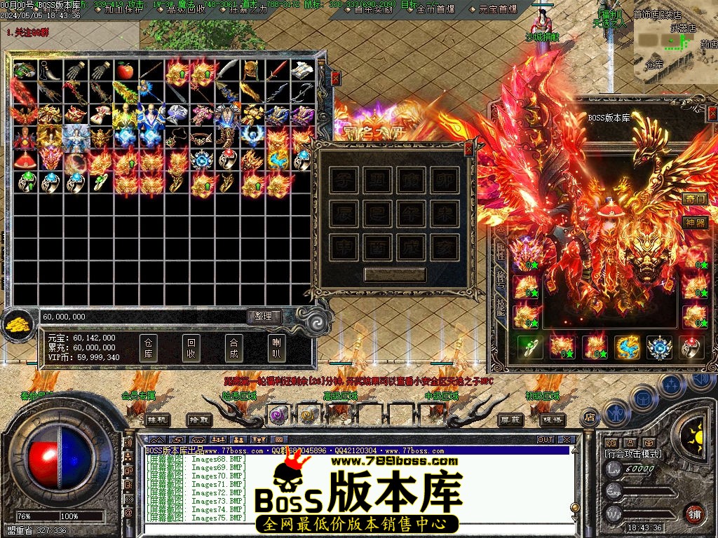 Images76压缩后.jpg