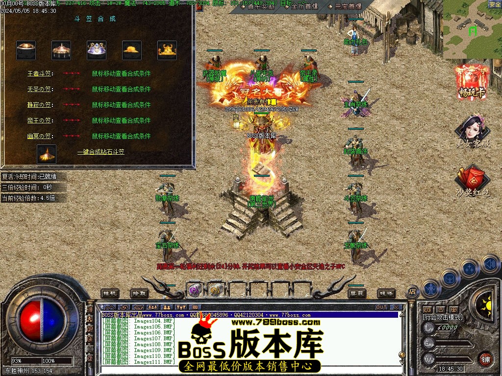 Images112压缩后.jpg
