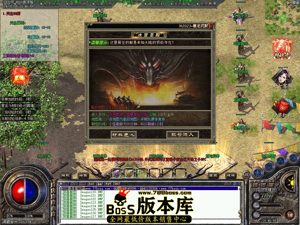 Images128压缩后.jpg