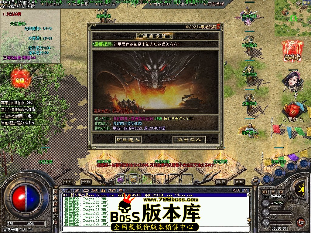 Images130压缩后.jpg