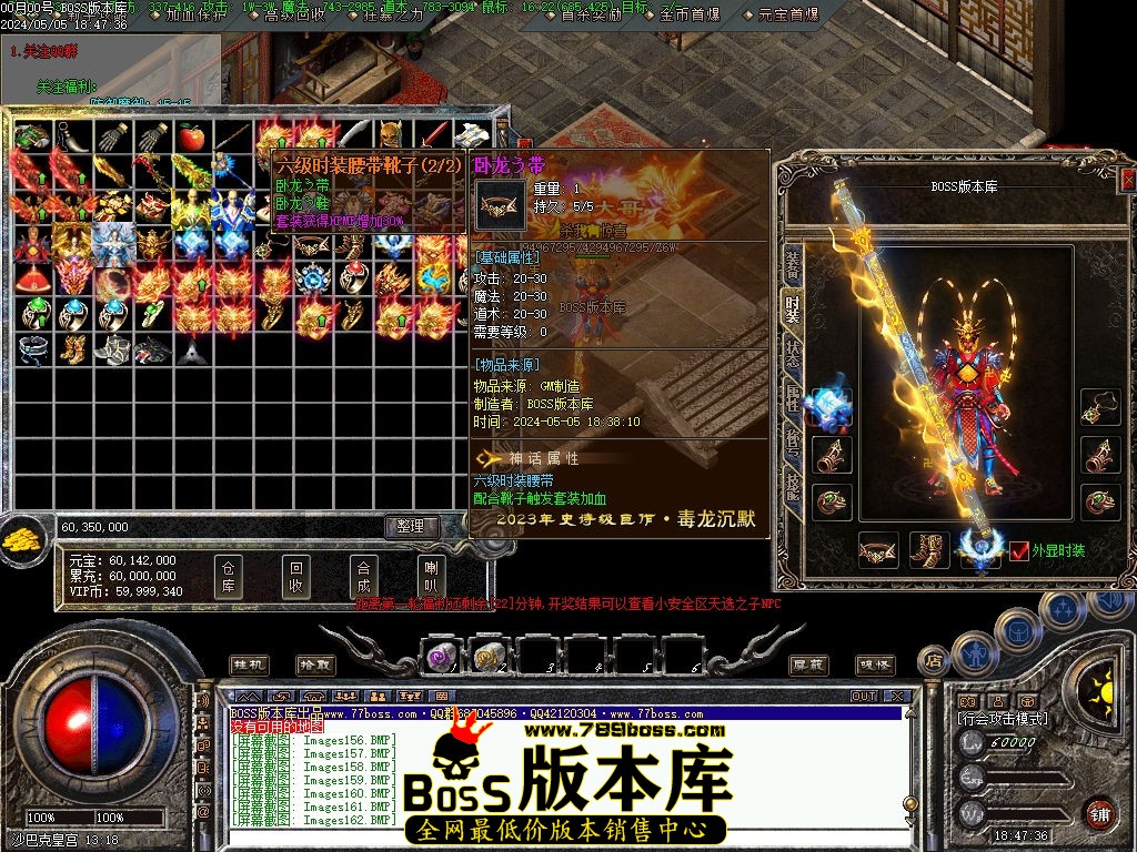 Images163压缩后.jpg