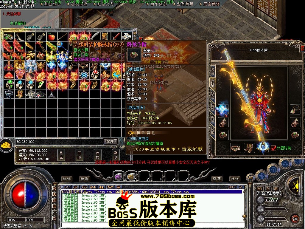 Images166压缩后.jpg