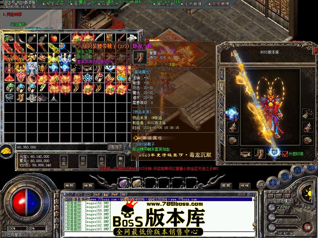 Images164压缩后.jpg