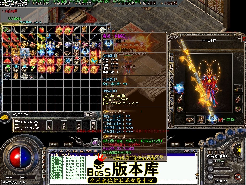 Images165压缩后.jpg
