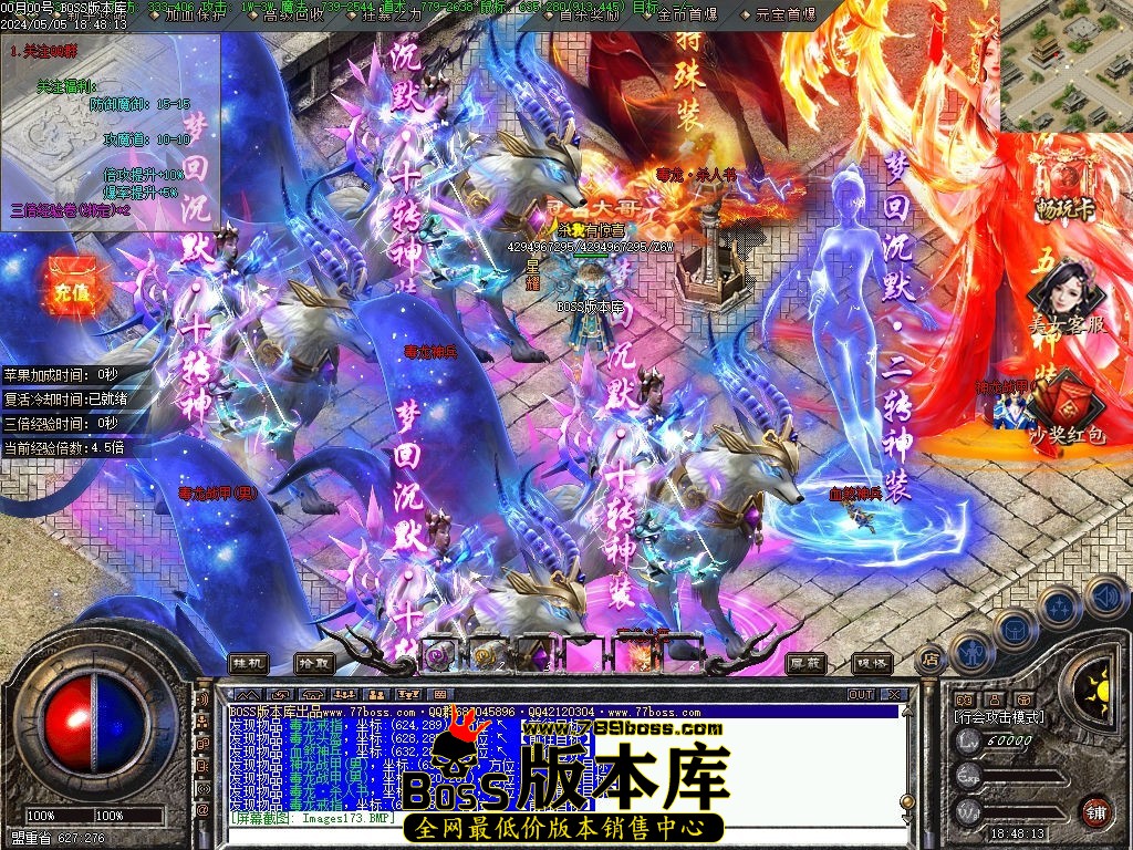 Images174压缩后.jpg