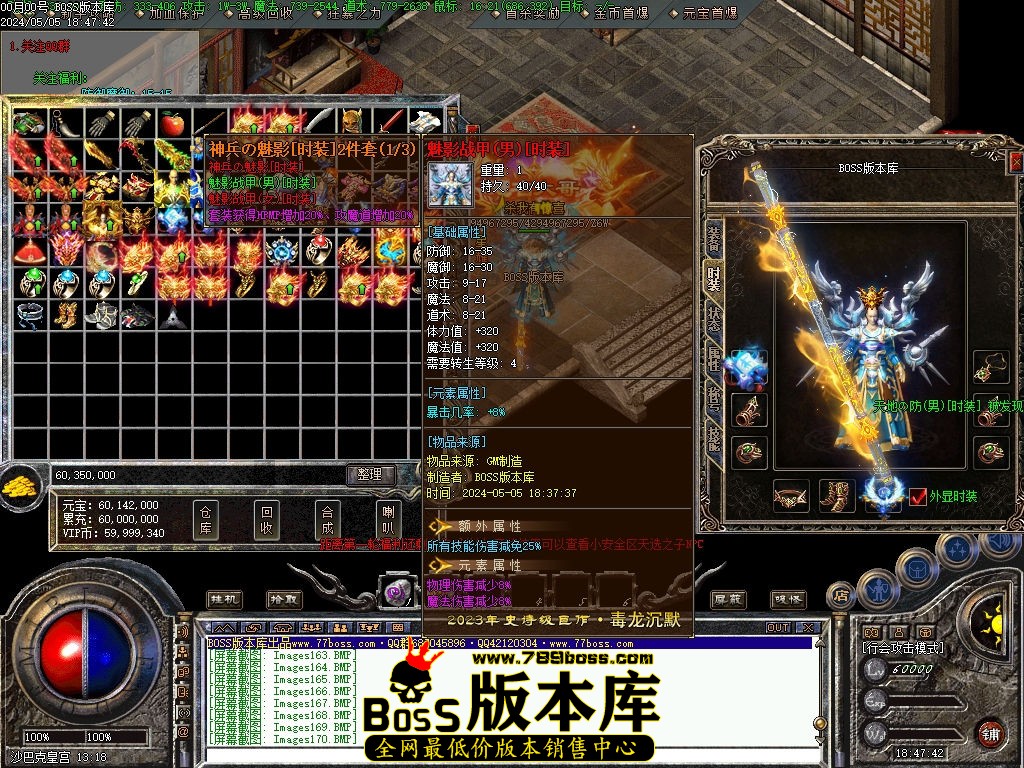 Images171压缩后.jpg
