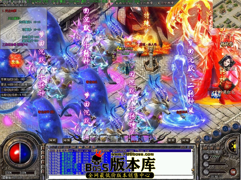 Images173压缩后.jpg