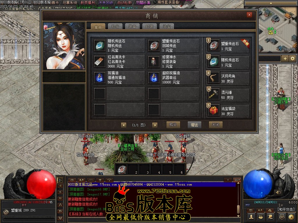 Images19压缩后.jpg