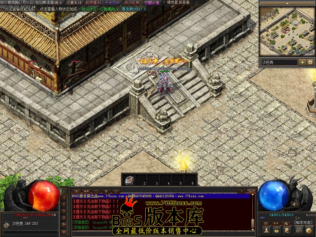 Images100压缩后.jpg