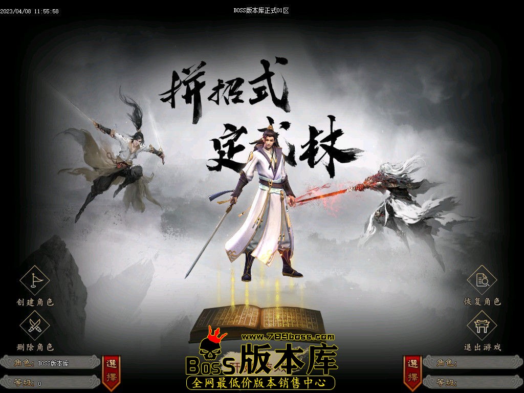 Images01.jpg