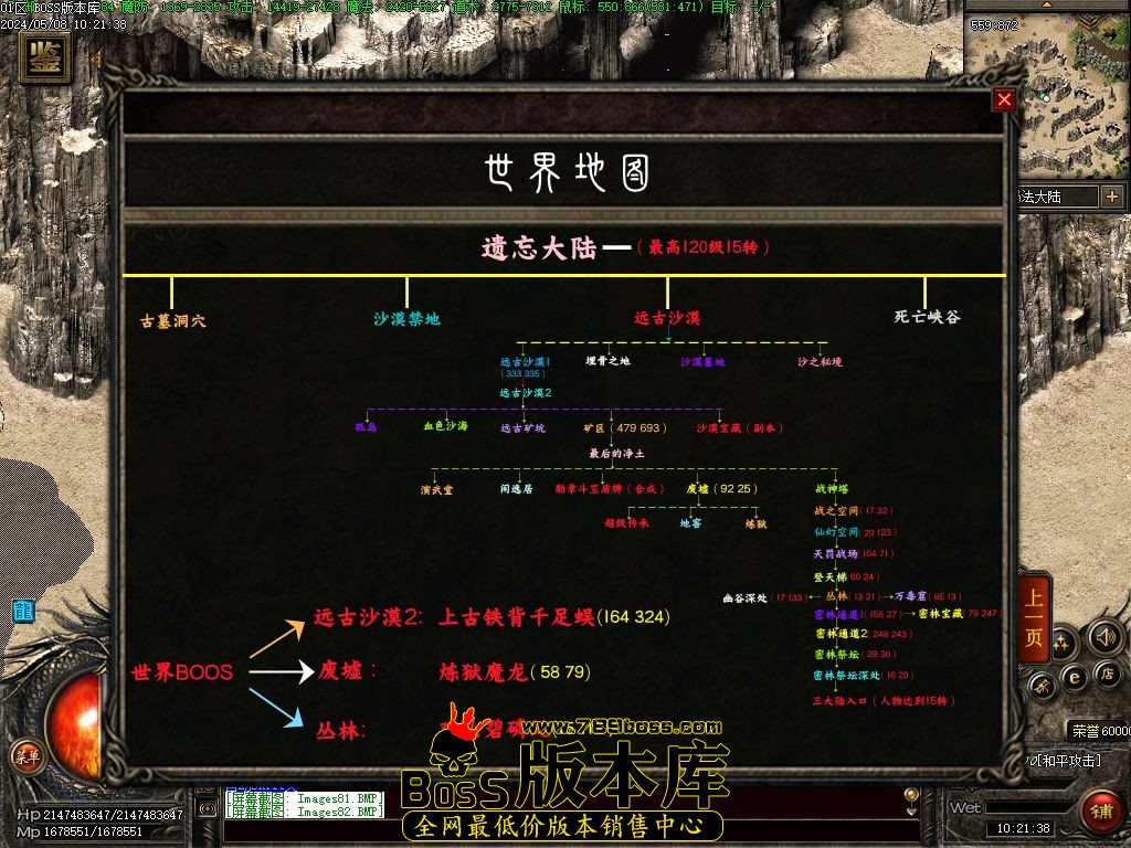 Images83压缩后.jpg