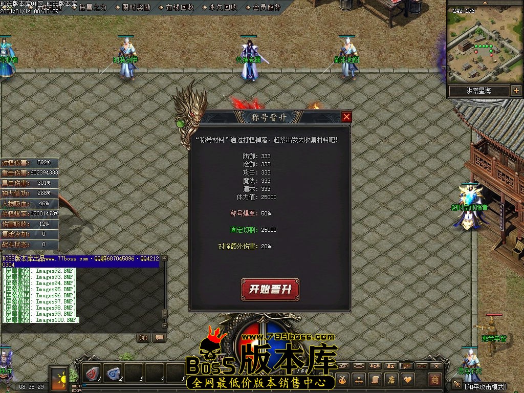 Images101压缩后.jpg