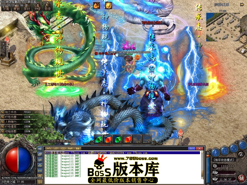 Images118压缩后.jpg
