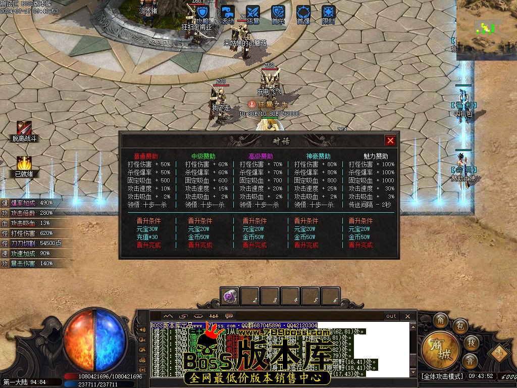 Images17压缩后.jpg