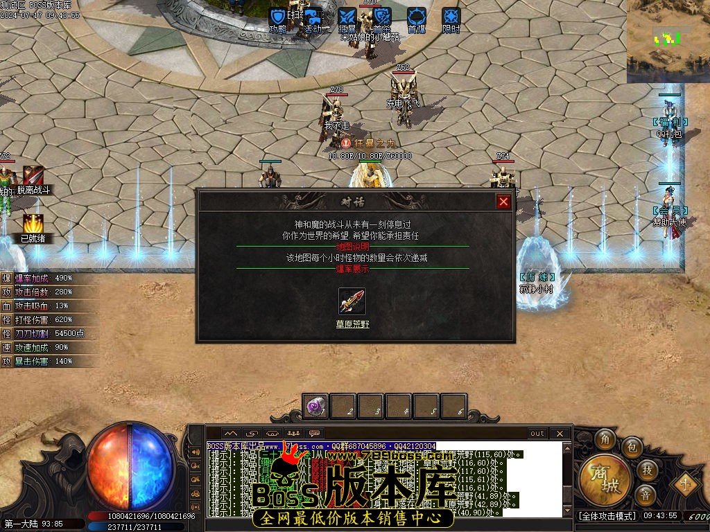 Images18压缩后.jpg