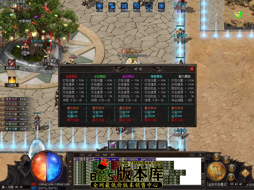 Images16压缩后.jpg