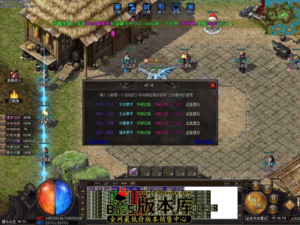 Images86压缩后.jpg