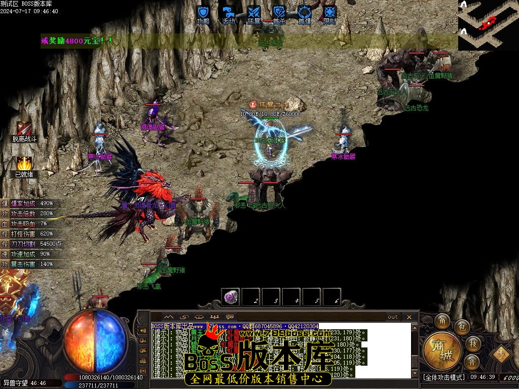 Images84压缩后.jpg