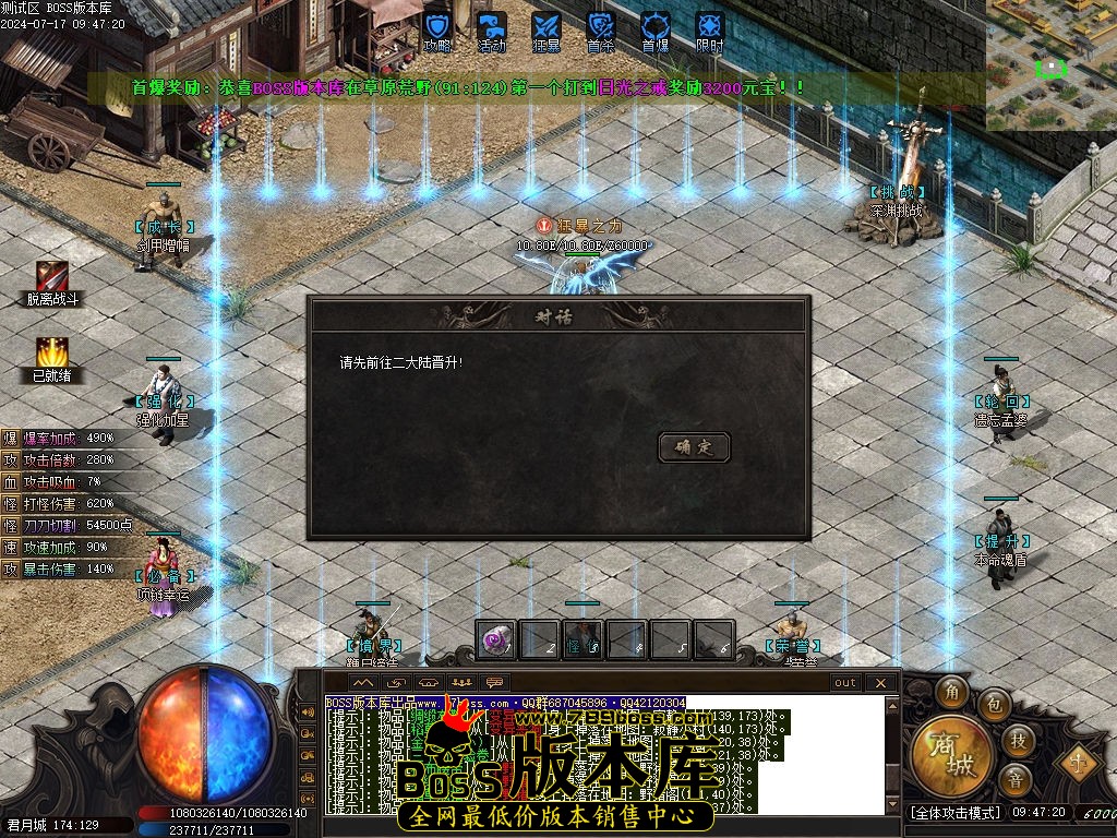 Images100压缩后.jpg