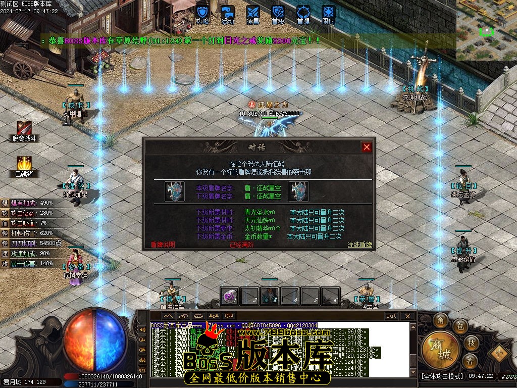 Images101压缩后.jpg