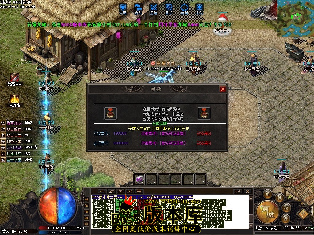 Images88压缩后.jpg