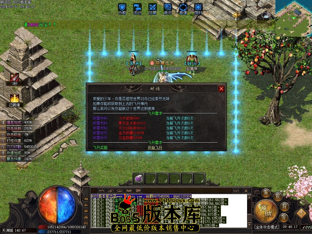 Images118压缩后.jpg