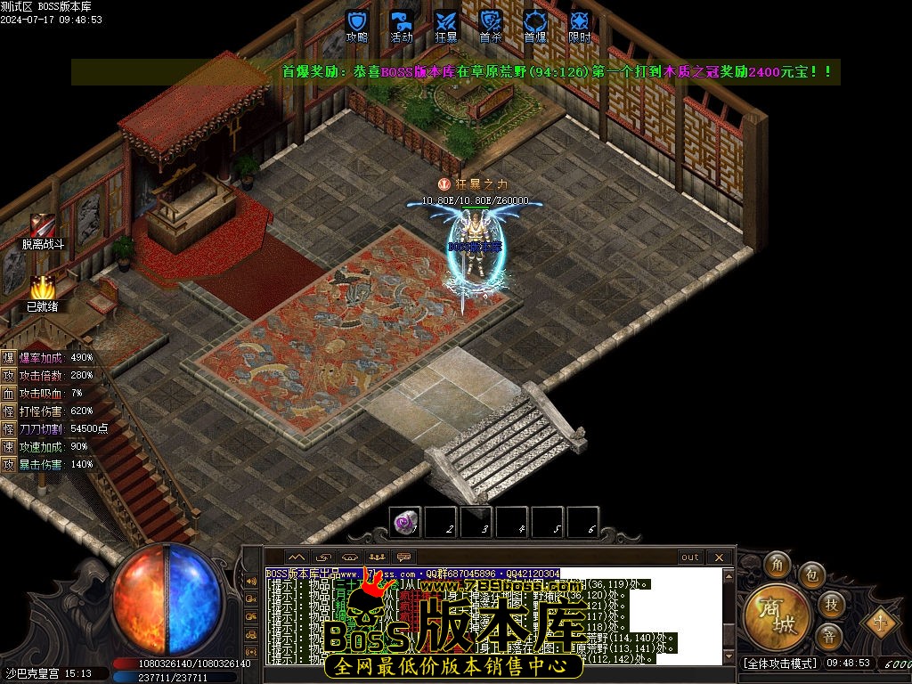 Images120压缩后.jpg