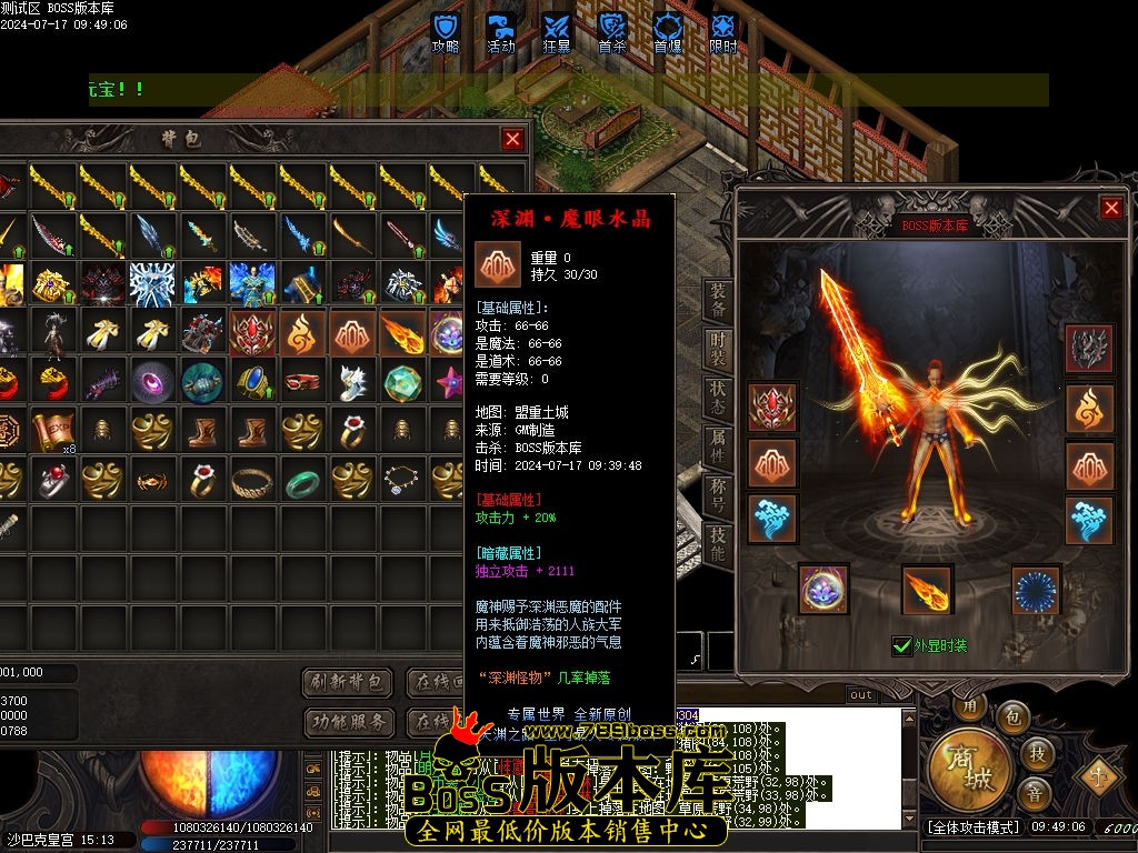 Images128压缩后.jpg