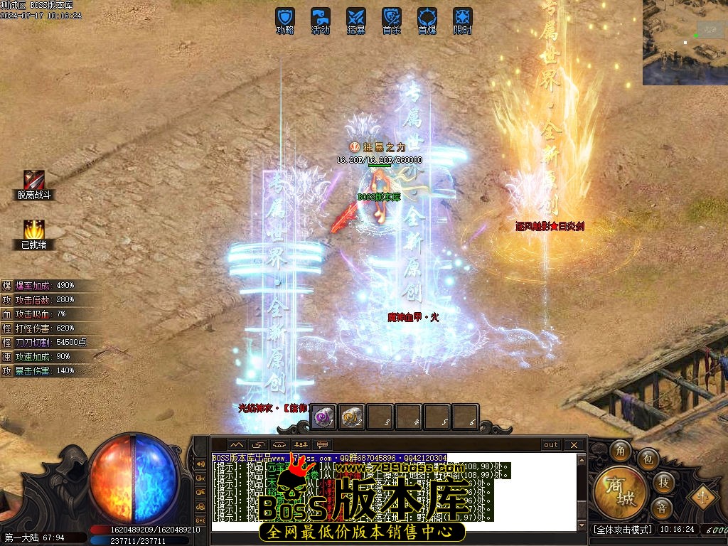 Images145压缩后.jpg