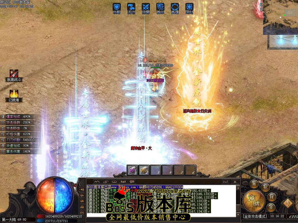 Images144压缩后.jpg