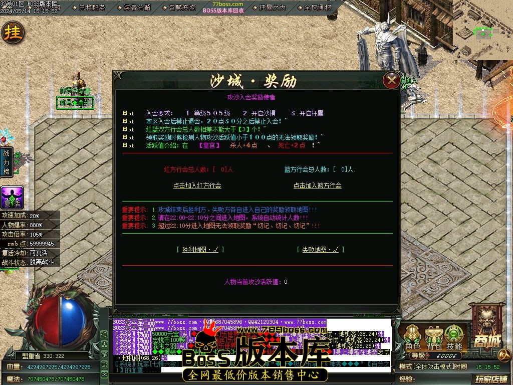 Images23压缩后.jpg