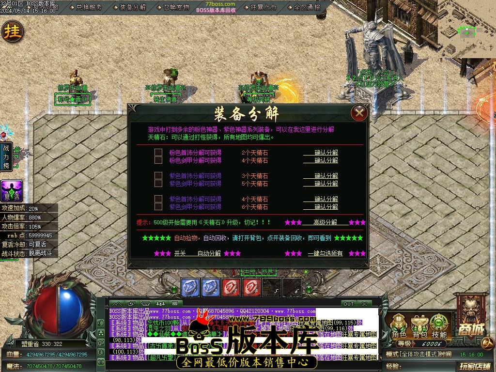 Images26压缩后.jpg