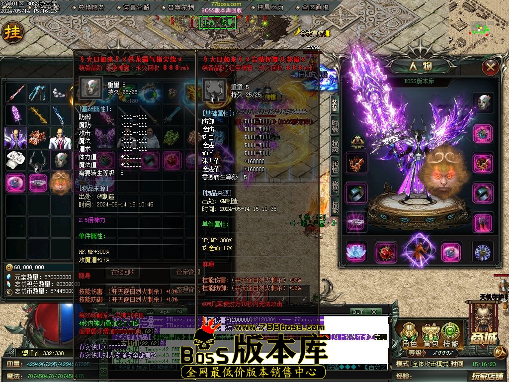 Images45压缩后.jpg