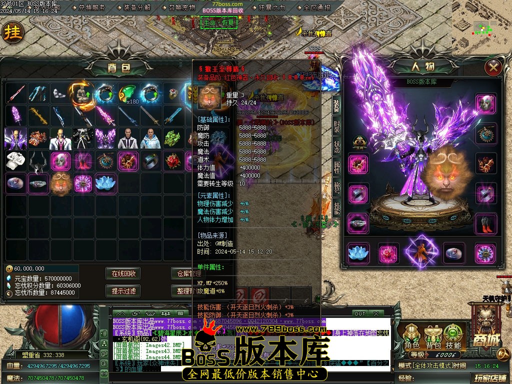 Images46压缩后.jpg