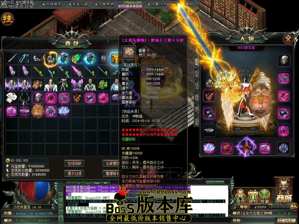 Images105压缩后.jpg