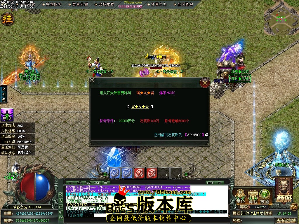 Images99压缩后.jpg