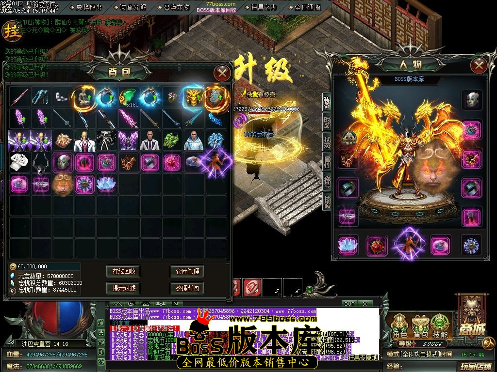Images106压缩后.jpg