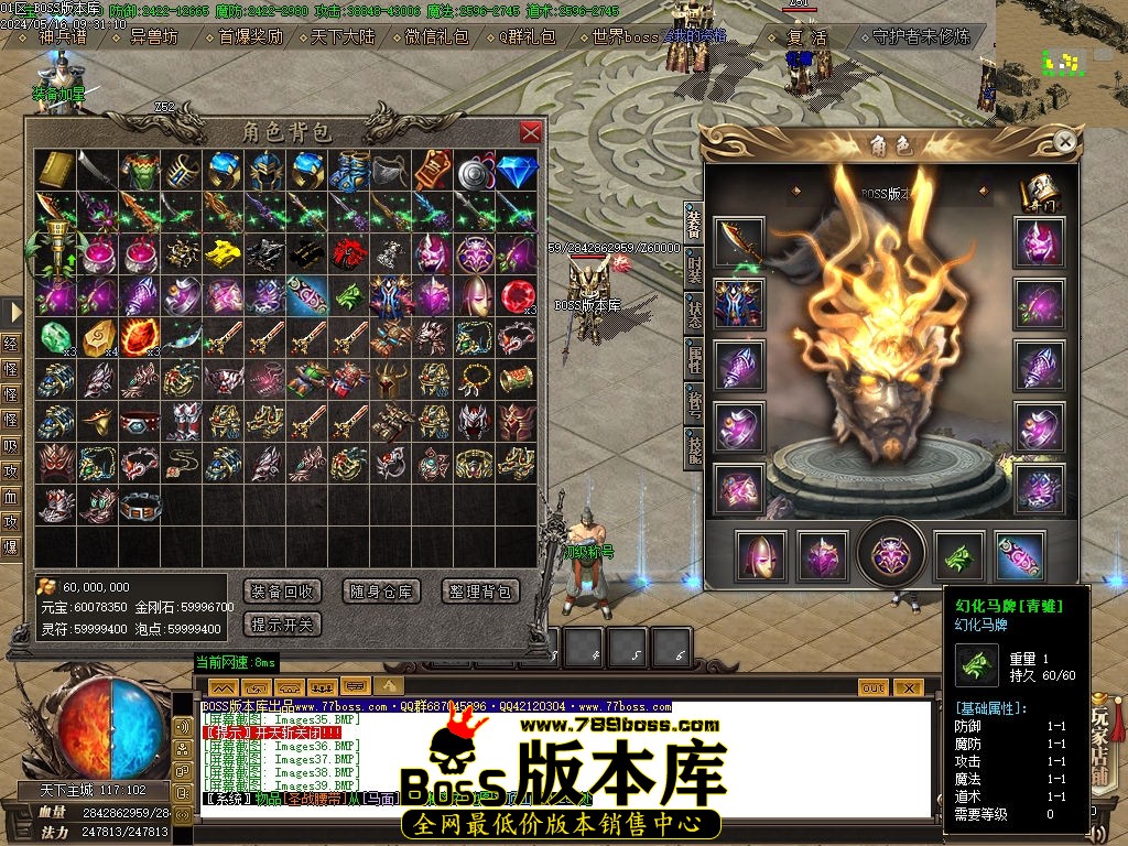 Images40压缩后.jpg