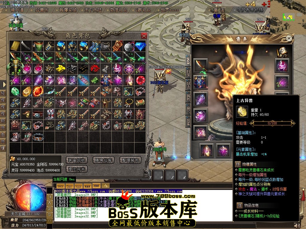 Images33压缩后.jpg