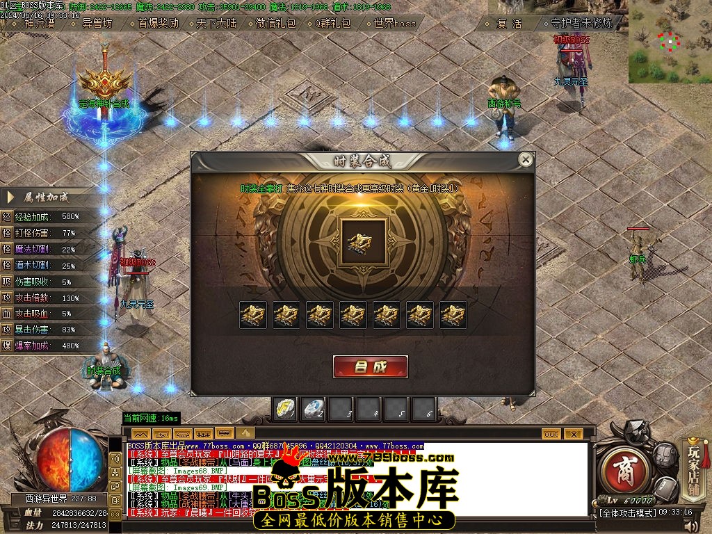Images71压缩后.jpg