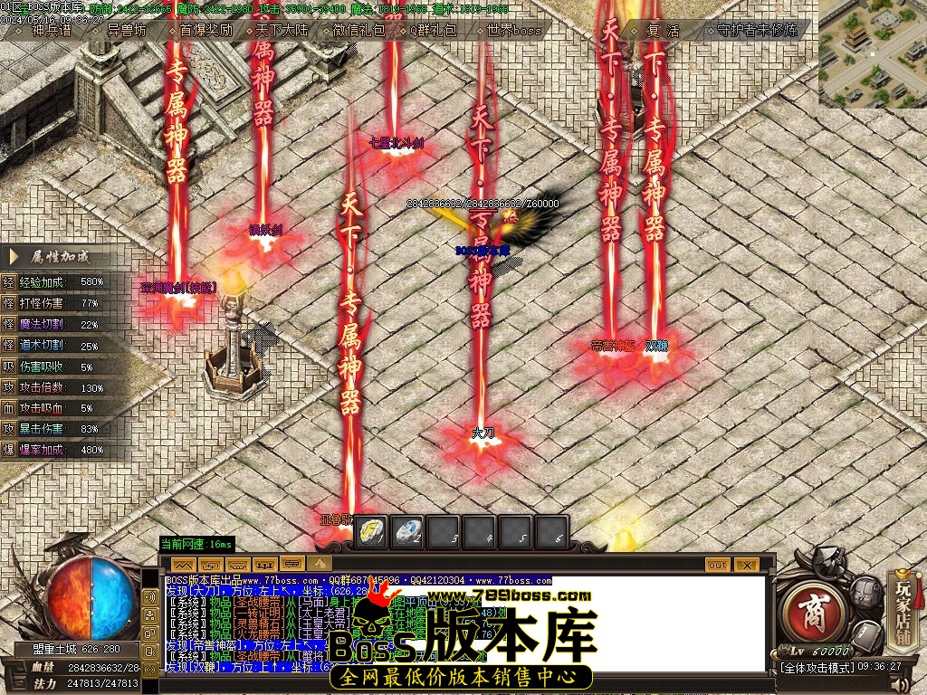 Images102压缩后.jpg