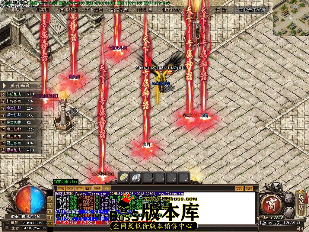 Images103压缩后.jpg