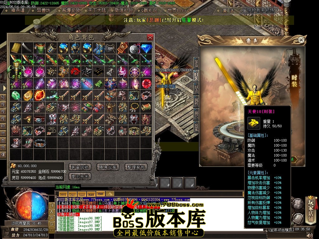 Images100压缩后.jpg