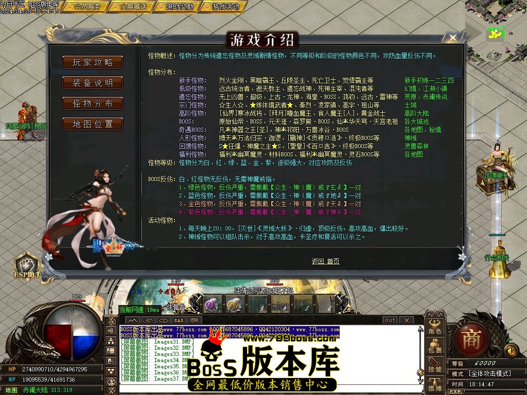Images38压缩后.jpg
