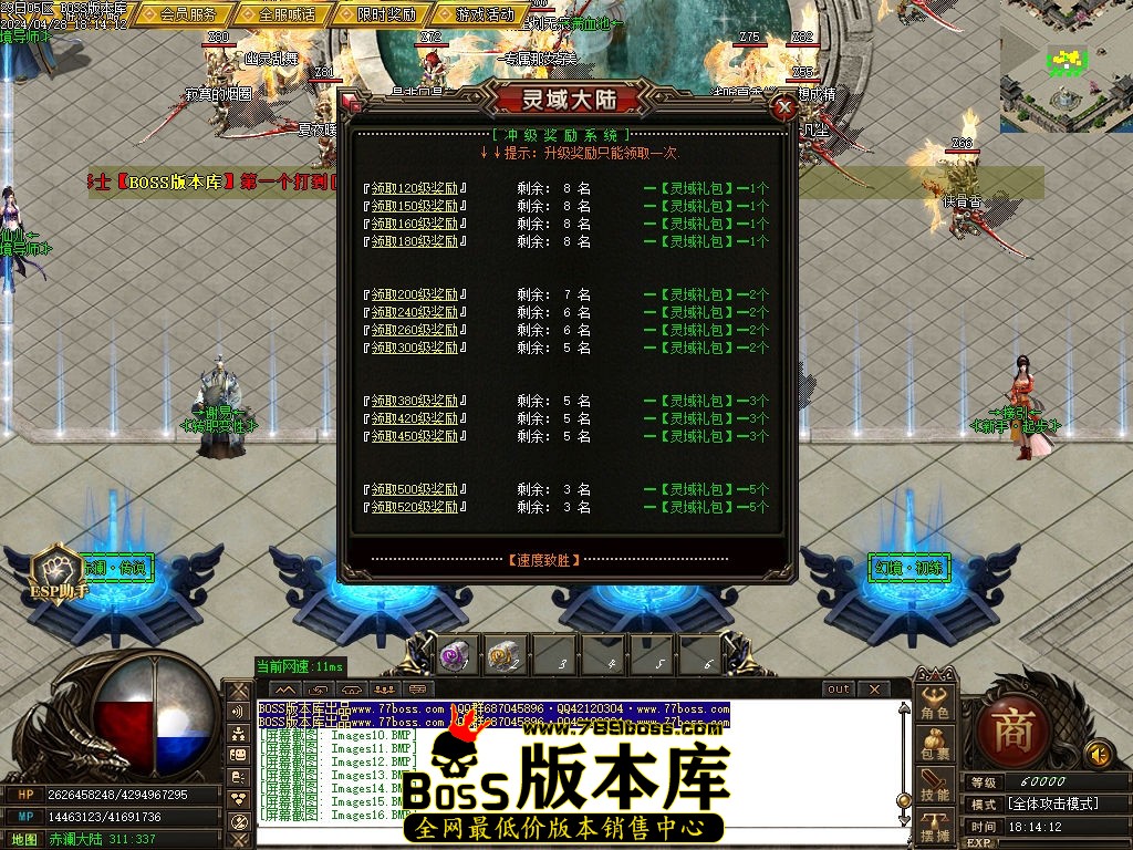 Images17压缩后.jpg