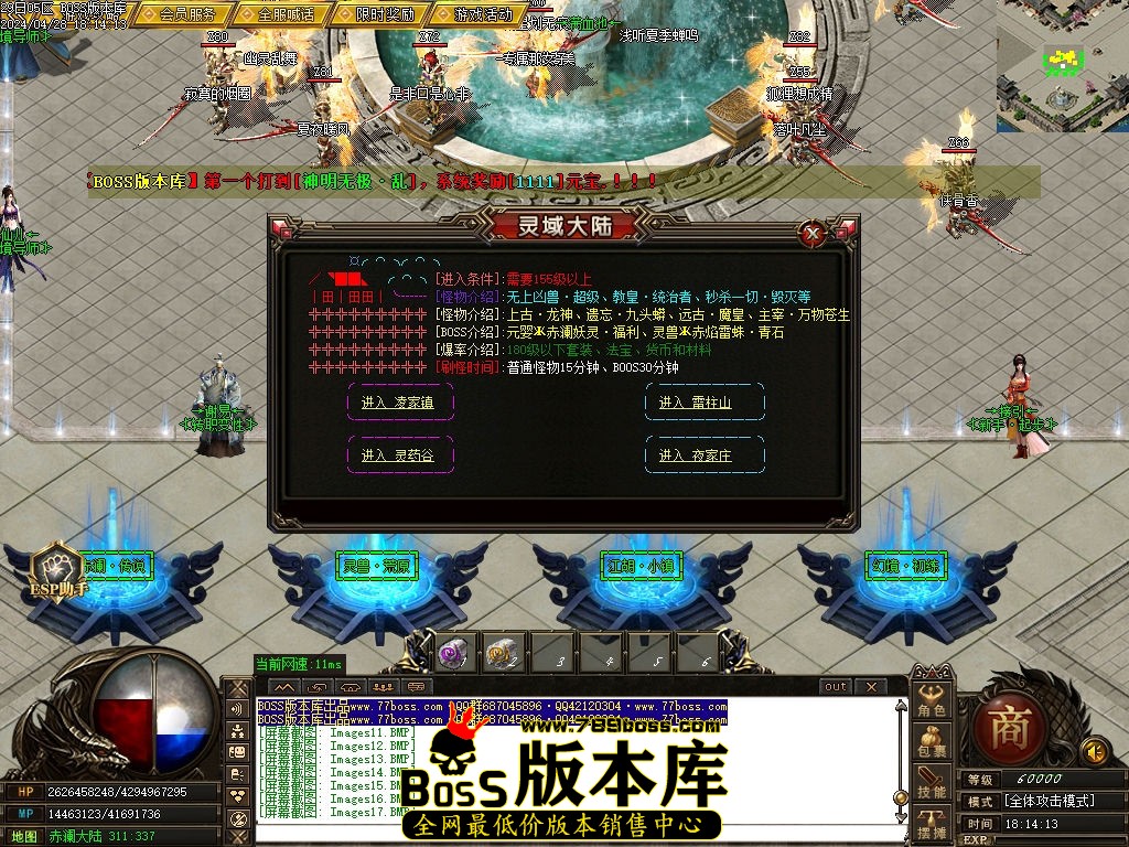 Images18压缩后.jpg