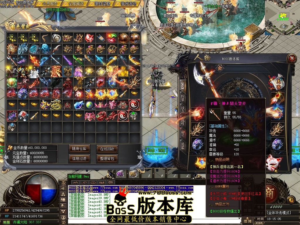 Images45压缩后.jpg