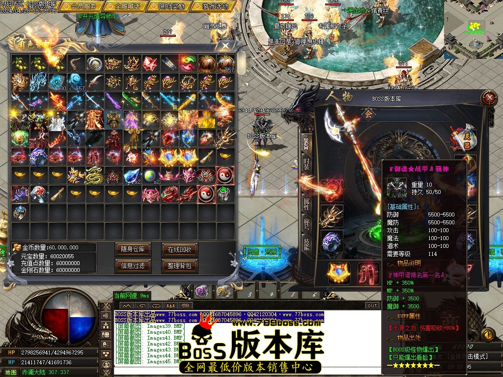 Images46压缩后.jpg
